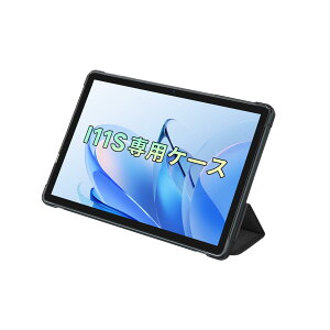 For Bmax I11S �P�[�X �ی�P�[�X �Փ˖h�~ �h���h�� ���^ �y�� ����PU ���U�[ �S�ʕی� ���߉\ �^�u���b�gPC�P�[�X �S�ʕی�^ �ω��� �����^�u���b�g�P�[�X Bmax I11S �Ή� 360°�S�ʕی�^ ���^