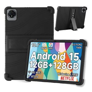 For BMAX I10 Plus p P[X Jo[yKONXISAz^ubg 11.4C` Ή P[X VR[f ϏՌ uPbg@\ px VR[^ubgP[XiubNj