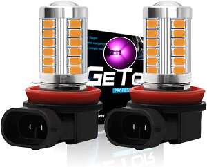 H8 led tHO sN h11 led tHOv?LED h8 33SMD^Cv LED H11 H8/H9/H11/H16tHOv sN邢 12V/10W PxLED`bvڃf LEDfq33A/ 50000Ԉȏ  ԗp LEDou