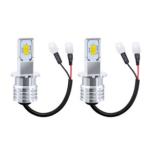 Aoling tHOv LED H3 H3C 12V 24V LEDou LEDwbhCg H3 ԗp R t@X Pxϋv mCYX ʔ M RpNg 6000? LEDv LEDCg H3 2Zbg (CG