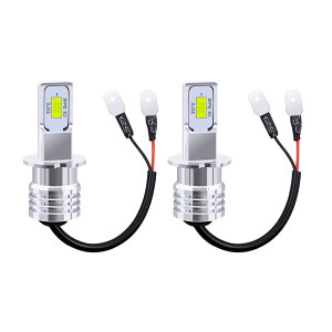 Aoling tHOv LED H3 H3C 12V 24V LEDou LEDwbhCg H3 ԗp R t@X Pxϋv mCYX ʔ M RpNg 6000? LEDv LEDCg H3 2Zbg (ACX