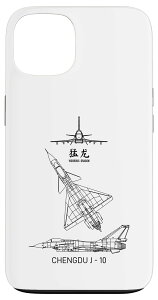 sJ-10̃WFbg퓬@̐ʐ^ X}zP[X iPhone 13 p