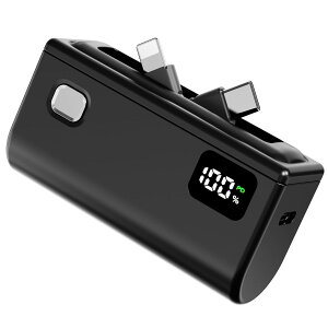 【2025業界初登場&22.5W急速充電】 モバイルバッテリー 超小型 大容量 5000mAh MFi正規認証 (Lightningコネクター & タイプCコネクター内蔵) LED残量表示 スマホ充電器 急速充電 携帯充電器 PSE認証済