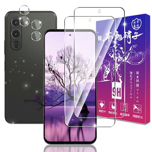 y2+2ZbgzΉ Arrows Alpha F-51F KXtB + JیtB y{fވɎqz \ʍdx9H Ή A[Y Alpha F-51F KX tB A[YAlpha p یtB P