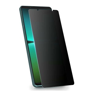 prancey`h~zXperia 5IV KXtB ̂ GNXyA SOG09 h~ t ی tB SO-54C `  KX 猩Ȃ CAȂy猩Ȃ 1Zbgz