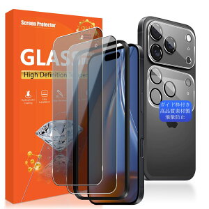 Ή iPhone17 Pro KXtB ` y2* tB + 2* YیtB+ 1*KChgt+ 1*菜AzACz 17 Pro tB ̂h~ ACtH 17 Pro KX `