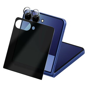 Galaxy Z Flip7 y`h~z KXtB yO 1+Jی 1z SCG35 SC-55F MNV[ [bg tbv7 OfBXvC یtB J Y ی t  9H K