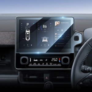 Lamicall トヨタ シエンタ 10系専用 ナビ保護ガラスフィルム 10.5インチ 1:1高精度カット 高透過率 9H強化ガラス フィルム 指紋防止 傷防止 高感度タッチ 撥水撥油 液晶保護フィルム 耐衝撃 反射