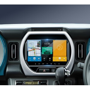 HUAHAO スズキハスラー MR52S MR92S専用 ナビ フィルム 9インチ ガラスフィルム ハスラー カーナビ 保護フィルム 9H キズ・汚れ・指紋防止 低反射 高感度タッチ 気泡なし 貼付簡単 ハスラー アク