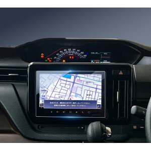 HUAHAO �X�Y�L �\���I ma27s ma37s ma47s mad7s��p �i�r �t�B���� 9�C���` �K���X�t�B���� �\���I�o���f�B�b�g �J�[�i�r �ی�t�B���� 9H �L�Y�E����E�w��h�~ �ᔽ�� �����x�^�b�` �C�A�Ȃ� �\�t��