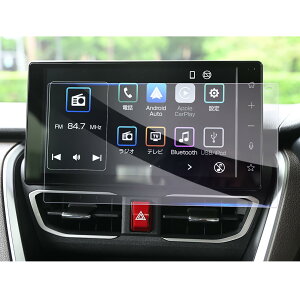 【GAFAT】 ダイハツ ムーヴ LA850/LA860S型 7代目 2025年モデル~ 新型ムーヴ ナビ 保護フィルム ガラスフィルム 車用液晶保護フィルム ムーヴ la850 ディスプレイオーディオ 9インチ 保護フィルム ナ