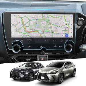 Vlookee KX یtB V^ NTXnx 20n J[ir KX tB lexus nx 14C` ir tB fBXvCI[fBI NTXnx 20n ANZT[ 9Hdx ȋz^Cv 