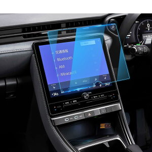 LFOTPP レクサス LBX専用 ナビ 液晶保護フィルム 9.8インチ 強化ガラスフィルム 0 ナビ 保護フィルム 高感度タッチ 指紋軽減 気泡ゼロ 貼りやすい 車種専用設計 アクセサリー