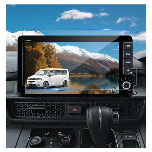 BSTW �����K���X�t�B���� 9�C���` Gather�i�r LXM-242ZFNi ��p �z���_ �V�^ �X�e�b�v���S�� RP6 RP7 RP8 �i�r�ی�t�B���� 9H �ᔽ�� �����x�^�b�` ��&�w��h�~ �\�t�ȒP ���ȋz�� �A�N�Z�T���[ �����p