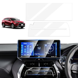 AUTO SPEC �g���^ �n���A�[ 80�n �ی�t�B���� �G�A�R��&�i�r�t�B���� �Z�b�g 12.3�C���` �i�r�p �f�B�X�v���C�I�[�f�B�I��p 2020�N6��~ Harrier 80 9H �����K���X �t���ی� ��ʕی� �L�Y�h�~ ����h