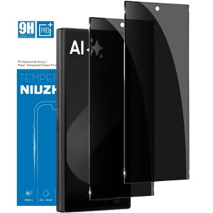 NIUZHAI Galaxy Z Fold 7 強化ガラスフィルム(2枚) 【覗き見防止&アンチグレア】Galaxy Z Fold7 外側画面 アンチグレア プライバシー保護フィルム 硬度9H 旭硝子製ガラス シート 全面保護 指紋防止