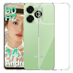 For UMIDIGI G9X P[X Jo[ Mosasa NA \tg TPU Yی ^ wh~ ϖh~ h~ Sی y SʕیJo[