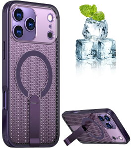 YUZOR for iPhone 17 Pro Max ケース 冷却 放熱 メッシュ スマホケース MagSafe対応 スタンド付き アイフォン17 Pro Max カバー 滑り止め 指紋防止 耐衝撃 米軍MIL規格取得 ストラップホール付き 6.9インチ
