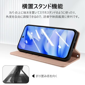 google pixel 9a P[X 蒠^ J[h[ O[OsNZ9a }zP[X ㎿U[ uX^h@\ ܂肽 googlesNZ9a P[X X^ht pixel9a 蒠^P[X }Olbg