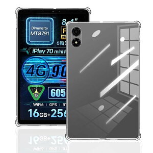 For ALLDOCUBE iPlay 70 mini Pro P[X Jo[ NA YILLIONS TPUޗ P[X SʕیJo[ y Ռh~ C菝h~ _炩Gwh~ ~ 8.4C` ALLDOCUBE iPlay 70 mini Pro Jo