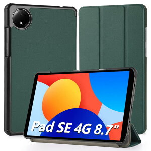 Hianjoo Xiaomi Redmi Pad SE 4G 8.7�C���` �Ή� �P�[�X �^�u���b�g�P�[�X Xiaomi Redmi Pad SE 8.7�C���` �Ή� �J�o�[ �X�^���h�@�\�t�� �I�[�g�X���[�v�@�\ �S�ʕی�P�[�X �ϏՌ� �C�菝�h�~ - �_�[�N�O��