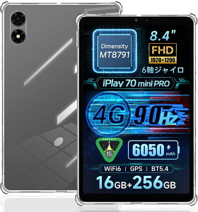 ALLDOCUBE iPlay 70 mini Pro ^ubg pP[XyZENGZOUZz ALLDOCUBE iPlay 70 mini Pro P[X Jo[ TPU y ^ NA [dΉ C菝h~ wh~ SʕیJo[ (NA)