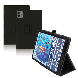 For TECLAST Artpad Pro ケース 12.7インチ タブレット 保護ケース 高級PU 全面保護 調節可能 防水防汚 衝突防止 薄型軽量 良い手触り Greerass 長持ち スタンド機能付き タブレット ケース (ブラック)