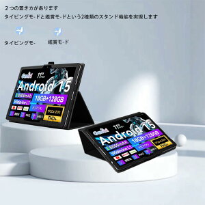 y2025VozFor FPD CP11-J1 P[X YILLIONS px ㎿PUU[ LYh~ Cz y[\ ^ y C菝h~ ܂ Sʕی^ ^ FPD ^ubg 11C`p P[X Jo