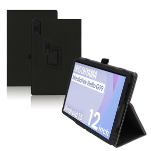 For Rebecco K90/LUCA TM12E2W74-AZ1B P[X Rebecco K90/(IRIS OHYAMA)ACXI[} ^ubg 12C` Ή یP[X PU Sʕی ߉\ hh Փ˖h~ ^y ǂG Greerass 