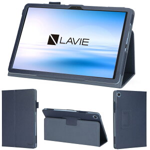 wisers LAVIE Tab T10 T1055/KAS PC-T1055KAS TAB10/F03 PC-TAB10F03 �^�u���b�g�P�[�X 10.1�C���` �Ή� (�^�b�`�y�� �ی�t�B���� �t�� �X�^���h�^�C�v) �_�[�N�u���[