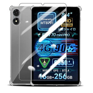 For ALLDOCUBE iPlay 70 mini Pro P[X + KXtB [YEZHU] Ռz TPUop[ Sʕی lGAobO h~ ^݌v ^ubgJo[ NA