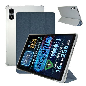 For ALLDOCUBE iPlay 70 mini Pro p P[X Jo[yKONXISAzPUf ^ubg 8.4C` P[X uPbg@\ ω Ϗ ϏՌ Sʕی ^ubgX[uiO[j