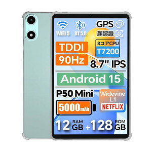 For TECLAST P50 Mini �P�[�X Mosasa �N���A �\�t�g�J�o�[ ����TPU �����Y�ی� ���^ �����h�~ ���S�ی� �w��h�~ ���ϖh�~ �y�� �S�ʕی�J�o�[