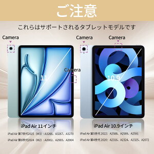 KTGGHG iPad Air 11 インチ M3/M2 (2025/2024)、iPad Air 5/4 ケース 10.9 インチ (第5/4世代 2022/2020モデル用) Pencil収納可能 透明バックカバー 薄型 スタンド 衝撃吸収 タブレットカバー オートウェイク/スリ