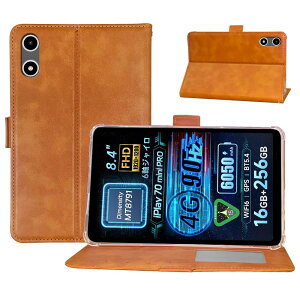 For ALLDOCUBE iPlay 70 mini Pro ^ubgP[X [HVUYAL]X^h@\t 蒠^P[XPU U[ Sʕی^ y h~ ϋv ALLDOCUBE iPlay 70 mini Pro 8.4C`p X}[gJo[ (u