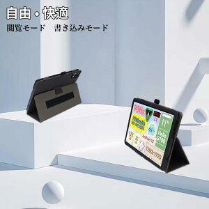 For BNCF Bpad 11/Alphawolf PPad2 P[X 11C` X^h @\ px ㎿PUU[ LYh~ y ^ubg Jo[ Sʕی ^ubgpANZT[ Mosasa p X}[gJo[ iubN