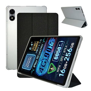 For ALLDOCUBE iPlay 70 mini Pro p P[X Jo[yKONXISAzPUf ^ubg 8.4C` P[X uPbg@\ ω Ϗ ϏՌ Sʕی ^ubgX[uiubNj