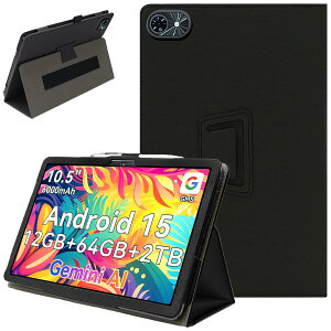For T80 Tablet Tabwee �ی�P�[�X ���߉\ �Փ˖h�~ �h���h�� �莝���̃S���o���h�ł� �C�菝�h�~ �ǂ���G�� ���^�y�� ShellChic �����@�\�t�� 10 �C���` �^�u���b�g �S�ʕی�J�o�[ (�u���b�N)