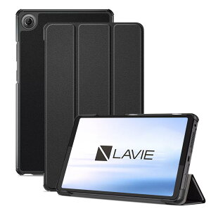 For NEC LAVIE Tab T8 (T0855/KAS,TAB08/H05) P[X 8.7C` X^h@\t O PUU[ یP[X YANMONGI I[gX[v@\ ϏՌ Ռz ho h~ LYh~ ϋv px S