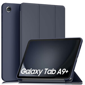 Galaxy Tab A9+ /Plus P[X T\MNV[A9+ SM-X210NZAAXJP 11C` O܃X^h ϏՌ X[v@\ X}[gPUJo[(_[Nu[)