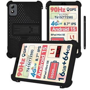 yE-COASTzBNCF Bpad Mini SE P[X BNCF ^ubg 8.7C` Ή p̃P[X X^h\ ϏՌ یJo[ ʋCƗp h~ h hU Jo[ X^CXyt ^ yʃP[X