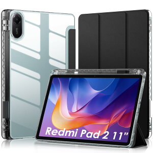 WD&CD Xiaomi Redmi Pad 2 11C` Ή ^ubgP[X Jo[ ^ ϏՌ I[gX[v@\ O܂X}[gJo[ Pencil[\ DIYJo[ Xiaomi Redmi Pad 2 یJo[(ubN)