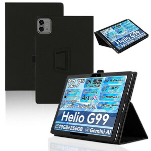 y2025VozFor TECLAST Artpad Pro P[X YILLIONS px ㎿PUU[ LYh~ Cz y[\ ^ y C菝h~ ܂ Sʕی^ ^ TECLAST Artpad Pro 12.7C`p P[X