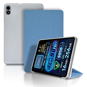 ALLDOCUBE iPlay 70 mini Pro p P[X Jo[ یP[X ^ubgP[XyNOUKAJUz ALLDOCUBE iPlay 70 mini Pro 8.4C` ^ubg Jo[ ^ubg[P[X y ^ ϏՌ h~ O