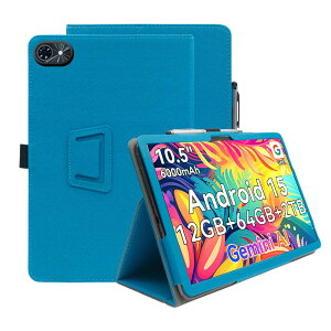 For T80 Tablet Tabwee �ی�P�[�X ���߉\ �Փ˖h�~ �h���h�� �莝���̃S���o���h�ł� �C�菝�h�~ �ǂ���G�� ���^�y�� ShellChic �����@�\�t�� 10�C���` �^�u���b�g �S�ʕی�J�o�[�i���C�g�u���[