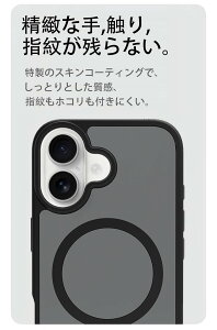 yZero CasezX}zP[X iPhone 17pyČRMILKiEx݌vEMagSafeΉz}Olbg ϏՌ  }bgdグ ΂ݖh~ CX[dΉ ^ y NA^Cv