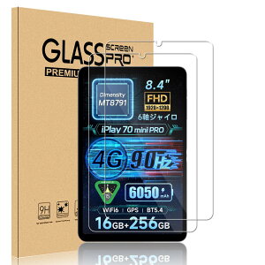 [2Zbg] YEZHU for ALLDOCUBE iPlay 70 mini Pro tB 9Hdx̉tی 0.3mm ^ ATqKX̗p ώw  ߗ 2.5DEhGbWH ALL-DOCUBE iPlay 70 mini Pro ^ubg Ήی