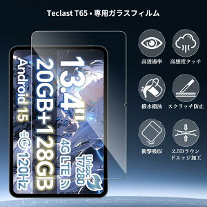 y1ZbgzFor Teclast T65/ODEA A13 tB 13.36C` Mosasa KXtB Ռz 9Hdx Uh~ 2.5DEhGbW z CA[ ߗ x