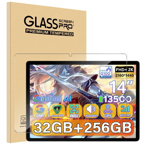 y1ZbgzFor DOOGEE E3 MAX tB 14C` Mosasa KXtB Ռz 9Hdx Uh~ 2.5DEhGbW z CA[ ߗ x