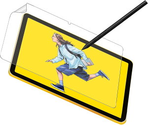 y1ZbgzFor Wacom MovinkPad 11 tB 11.45C` Mosasa Wacom MovinkPad 11 TDTHA116CL0Z y[p[CNtB ̂悤ȏSn ˖h~A`OA X[Y wh~ CAh~ ̂悤